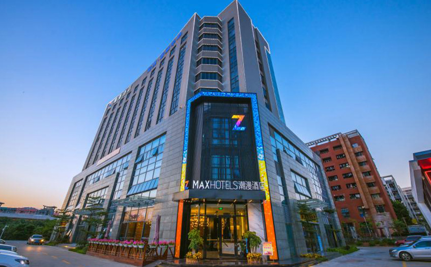 潮漫酒店